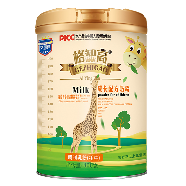 ���뽡��֪�߳��L�䷽�̷�