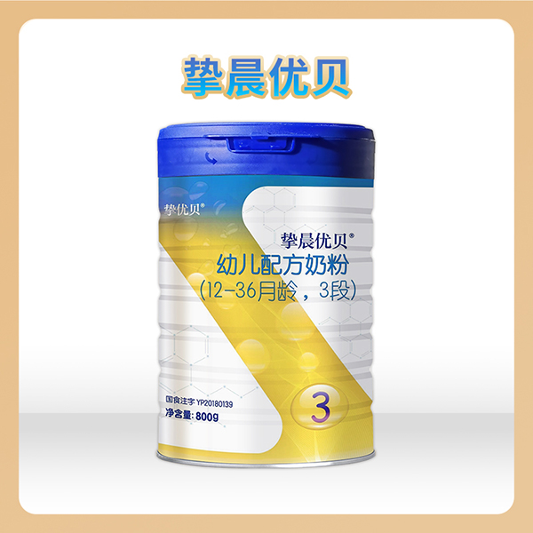 ���x��Դ��(y��n)�x�a(ch��n)�أ�����?j��)?y��u)ؐ�׃��䷽�̷�800g (t��ng)�b�ذ���(l��i)�u��