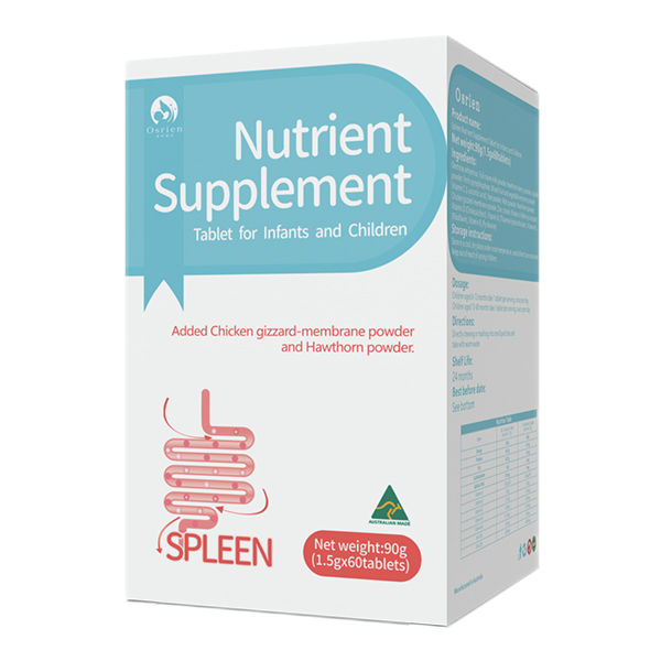 嬰幼兒兒童睥優(yōu)營養(yǎng)補(bǔ)充片.jpg 嬰幼兒兒童睥優(yōu)營養(yǎng)補(bǔ)充片.jpg