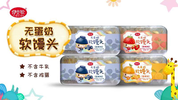 ��ؐ��o����ܛ�z�^