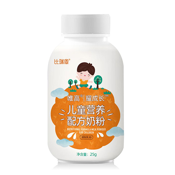 �����Ψ��ҫ���L��ͯ�I�B(y��ng)�䷽�̷� ���Ӷ�N�I�B(y��ng)ȫ��M����L����