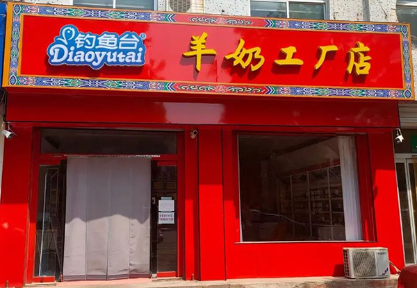 �����̽����Ї��С� - ��~�_(t��i)Ʒ�ƣ��治һ��4.jpg