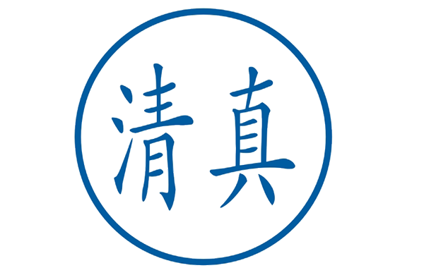 �����̽����Ї��С� - ��~�_(t��i)Ʒ�����治һ��8.png