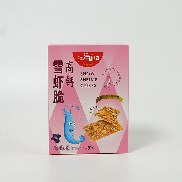 �����_���}ѩ�r�� ʳ�и��}�º��R