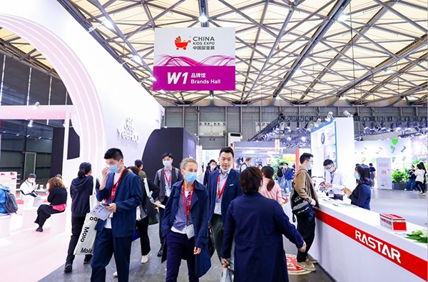 2022年中國(guó)國(guó)際嬰童用品展覽會(huì)4.png 2022年中國(guó)國(guó)際嬰童用品展覽會(huì)4.png