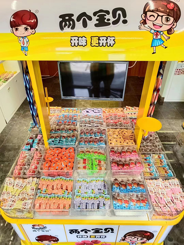 �ɂ���ؐ�߶�ɽ髸�ؔ�T��չʾ (1).jpg