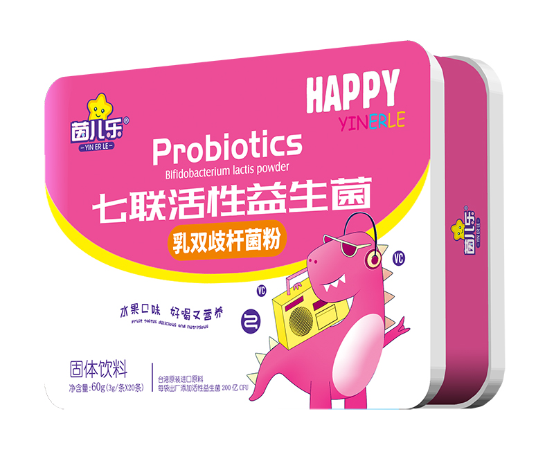 茵兒樂七聯活性益生菌乳雙歧桿菌粉
