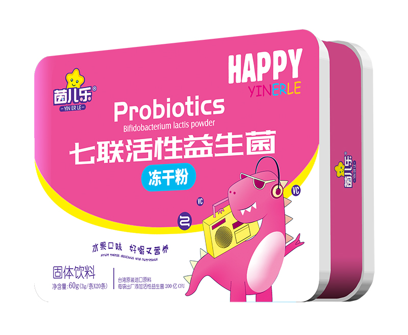 茵兒樂七聯活性益生菌凍干粉
