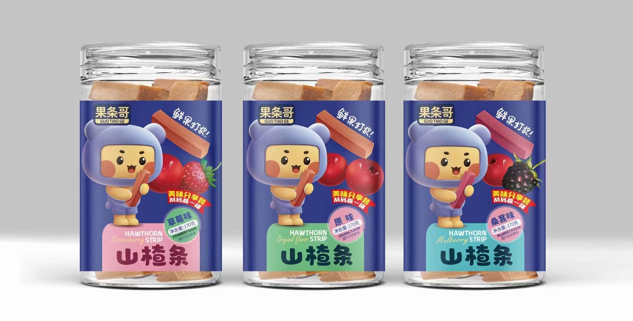  ���l��ɽ髗l