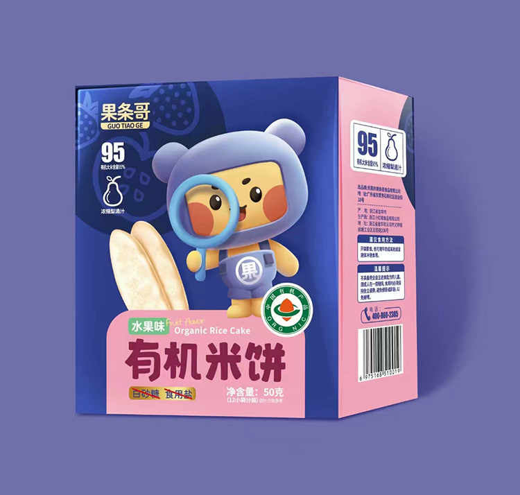  ���l���ЙC(j��)���-ˮ��ζ