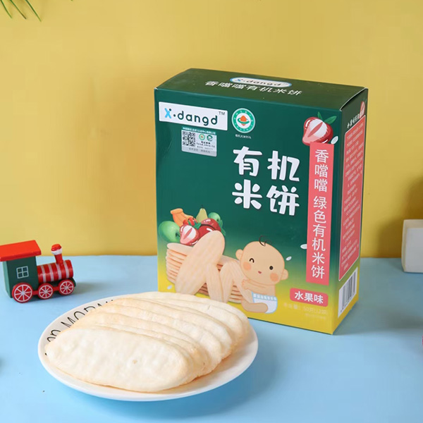  �㇎���ЙC(j��)���-ˮ��ζ