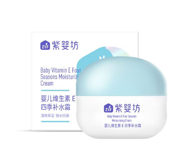 紫嬰坊yinge維生素E四季補(bǔ)水霜.jpg 紫嬰坊yinge維生素E四季補(bǔ)水霜.jpg
