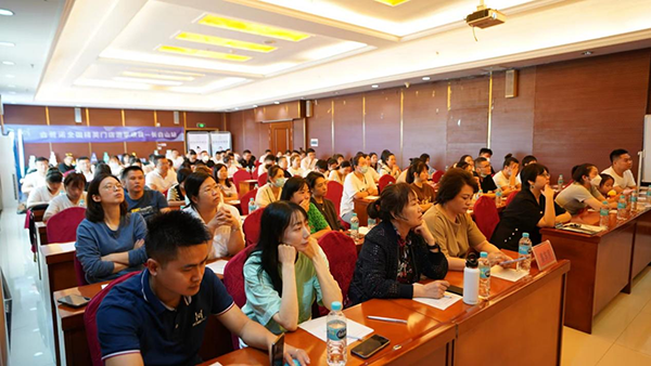 HomePro合普諾長白山游學(xué),與代理商共話新藍圖3.png HomePro合普諾長白山游學(xué),與代理商共話新藍圖3.png