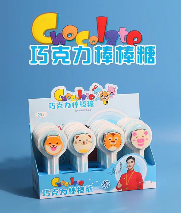  �������ɿ��������� �{ɫ