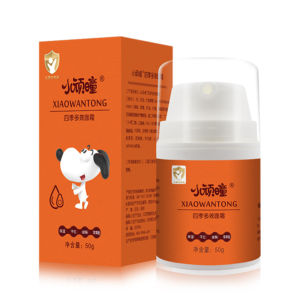 ֲ���o(h��)���@������С�B�Ӷ�Ч��˪ȫ��(gu��)�հׅ^(q��)�����̆�Ļ