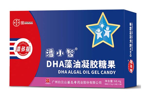  �˶�����С��DHA�������z�ǹ�