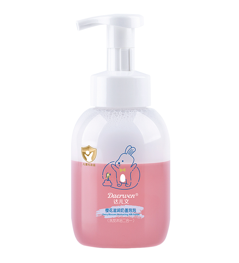 達兒文櫻花滋潤奶蓋泡泡.jpg