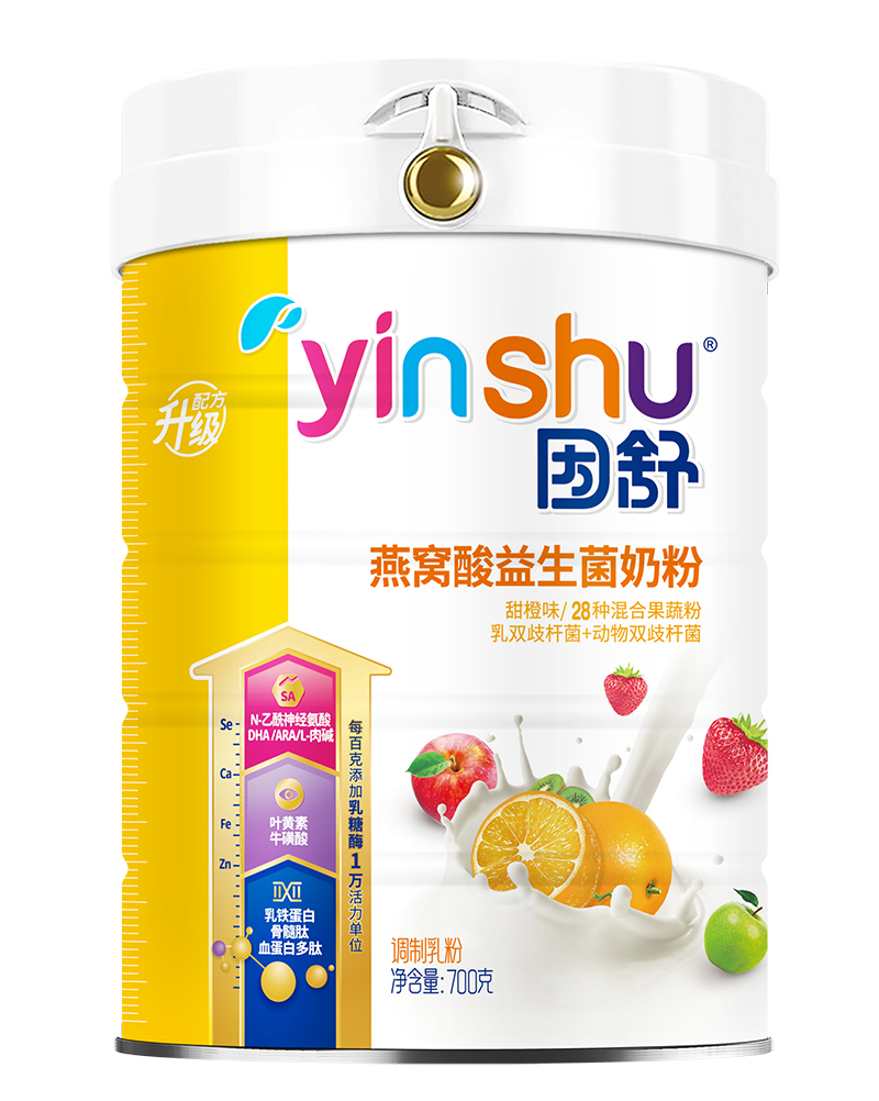 因舒燕窩酸益生菌奶粉.jpg 因舒燕窩酸益生菌奶粉.jpg