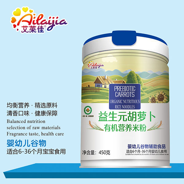 ���R������Ԫ���}���ЙC�I�B(y��ng)�׷� Ͱ�b.jpg