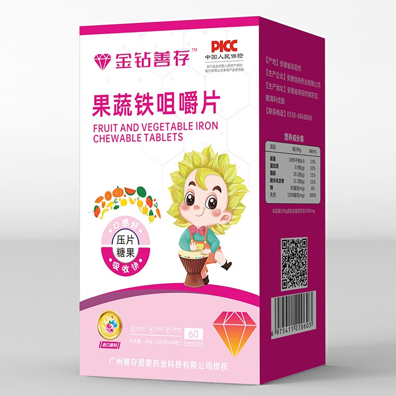  ���@�ƴ�����F�׽�Ƭ