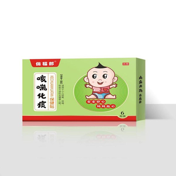 �θ��ɿȴ���̵�����N  6�N�b.jpg