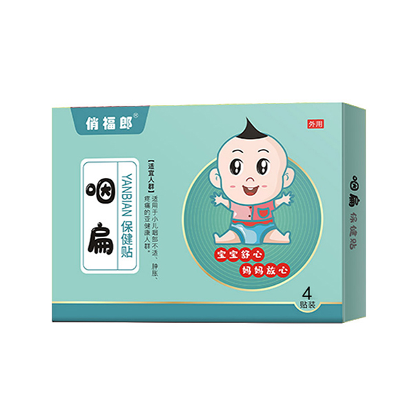 俏福郎咽扁保健貼 4貼裝.