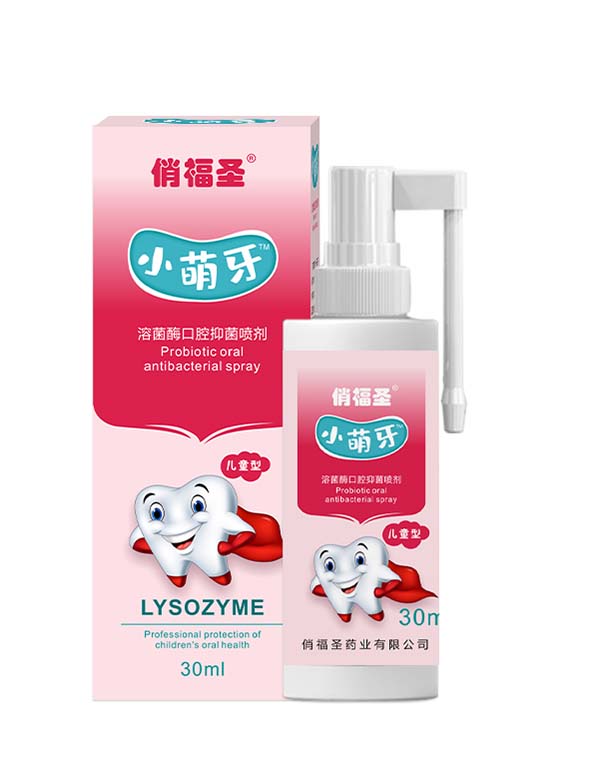 �θ�ʥ®С�����ܾ�ø��ǻ�־�����������ȫ��(gu��)���������