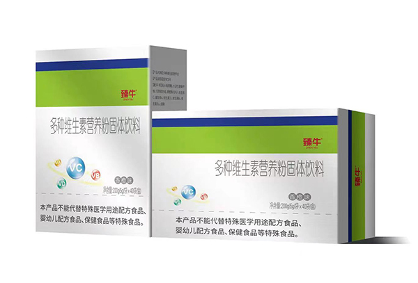 臻牛多種維生素營(yíng)養(yǎng)粉固體飲料.jpg