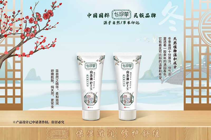 ��Ȼĸ��ϴ�o(h��)���x�������ɽ���͝�(r��n)��˪���̟ᳱ���u