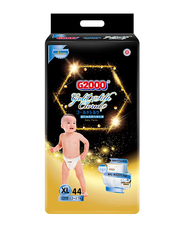 G2000護肌絲柔嬰兒穿拉褲XL44片.jpg