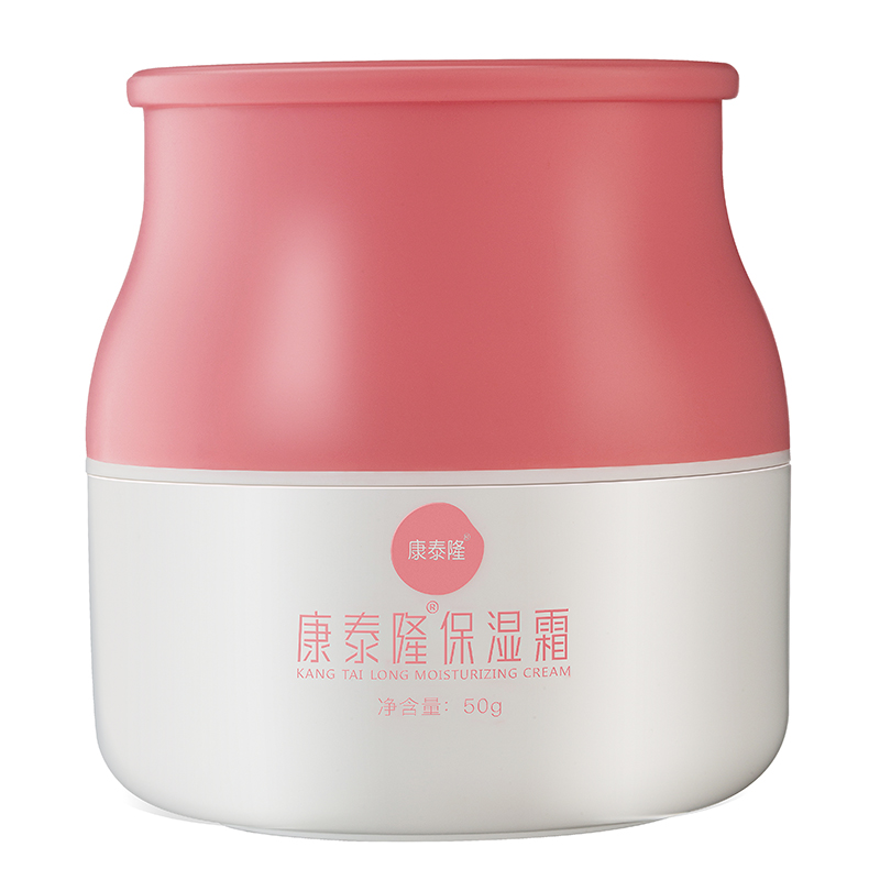 康泰隆保濕霜.jpg