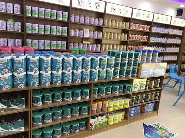 江西博遠健康產(chǎn)品陳列.jpg 江西博遠健康產(chǎn)品陳列.jpg