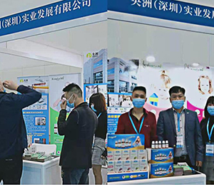  �麣��(gu��)�H��(hu��)չ�����Rķ��A