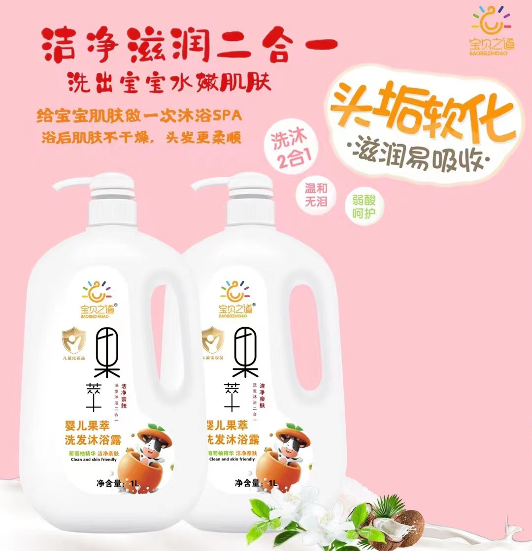 ��֮ؐ���냺����ϴ�l(f��)��ԡ¶