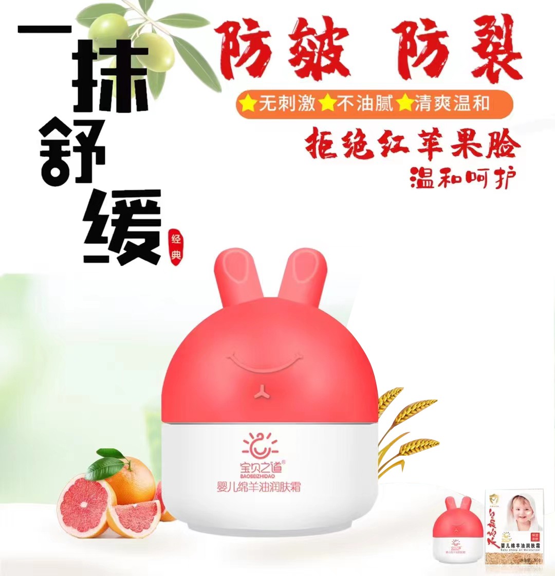  ��֮ؐ���냺�d���͝�(r��n)�w˪