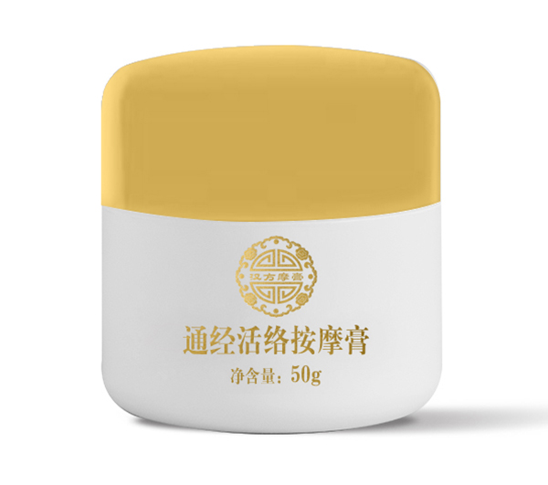  �h��Ħ��ͨ��(j��ng)��j(lu��)��Ħ��