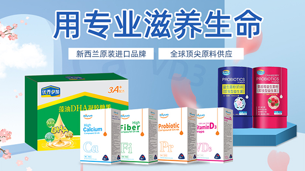 �Ì��I(y��)���B(y��ng)�������_����(y��u)�B(y��ng)�M�ڠI�B(y��ng)Ʒ�\��ȫ������