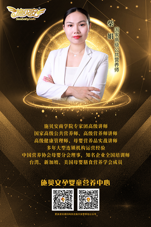 ��� ʩؐ���̌W(xu��)Ժ���҈F(tu��n)�߼�(j��)�v��.jpg