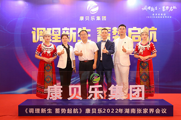 ��ؐ�����F(tu��n)2022���{(di��o)������ ��݆��������}��(hu��)�h3.jpg