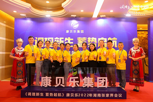 ��ؐ�����F(tu��n)2022���{(di��o)������ ��݆��������}��(hu��)�h1.jpg