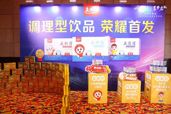 ��ؐ�����F(tu��n)2022���{(di��o)������ ��݆��������}��(hu��)�h4.jpg