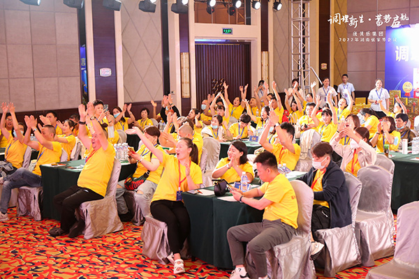 ��ؐ�����F(tu��n)2022���{(di��o)������ ��݆��������}��(hu��)�h.jpg