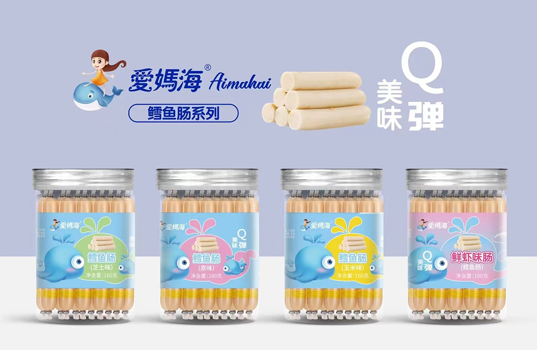 愛(ài)媽海鱈魚(yú)腸.jpg 愛(ài)媽海鱈魚(yú)腸.jpg