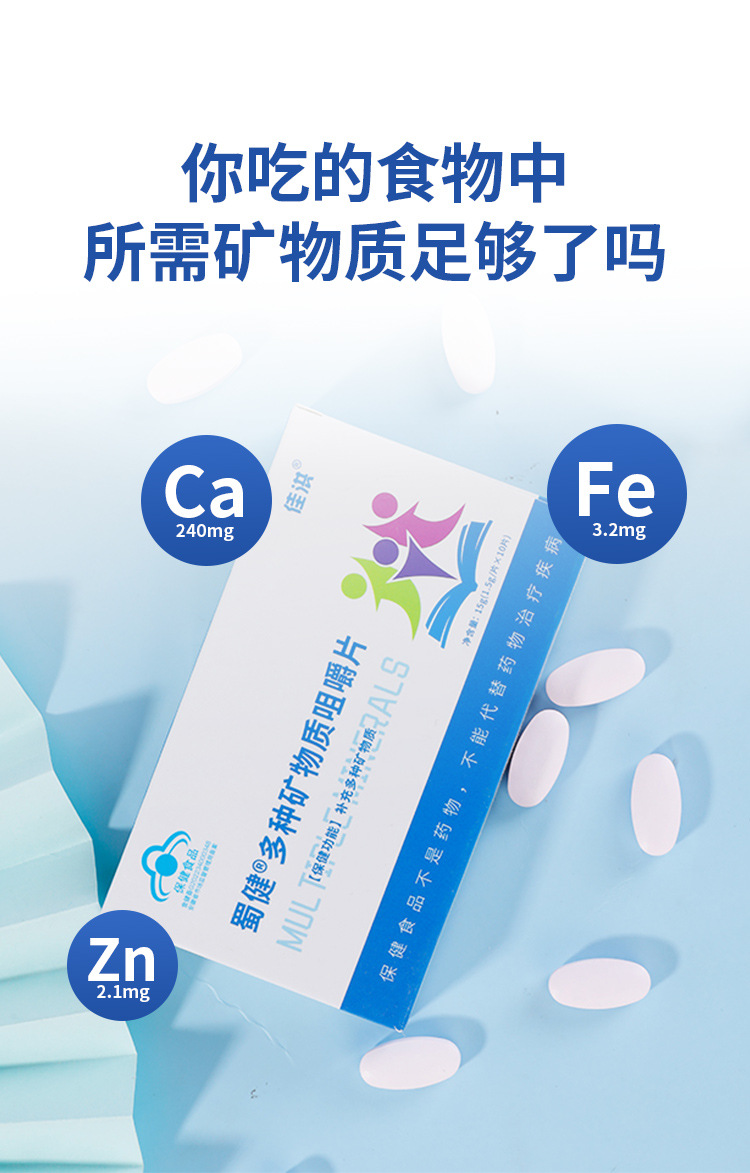 ���ռѺ�����{ñ�׽�Ƭ�r�����