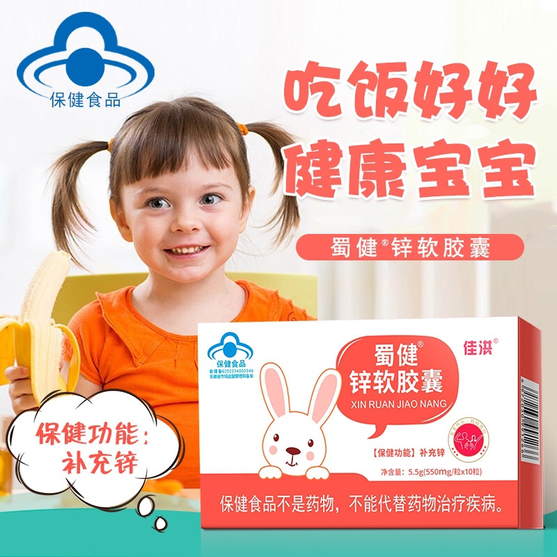 �I�B(y��ng)Ʒ�N�ƴ��ӹ� ���ռѺ�����I(y��)