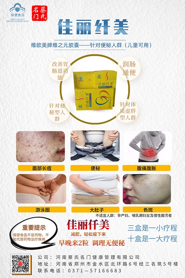  �����w���S�W���ƾS֮Ԫ�z��3