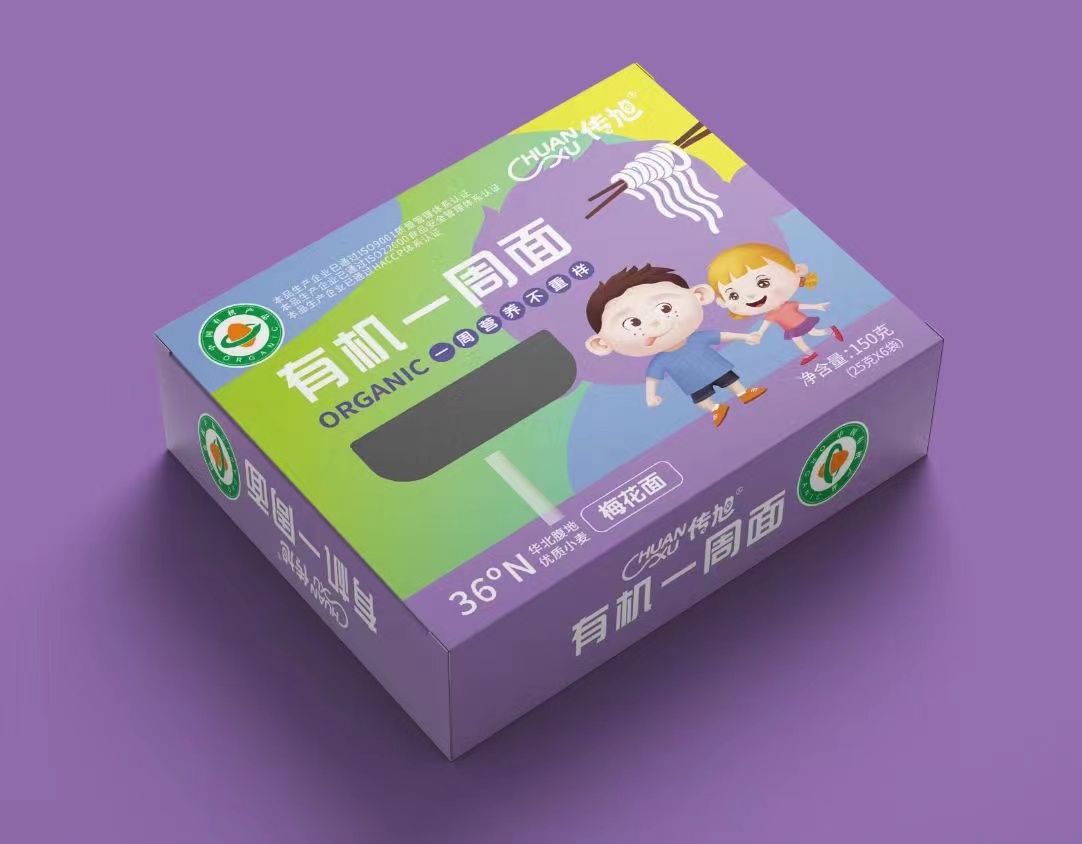 �����ЙCһ���� ÷����.jpg