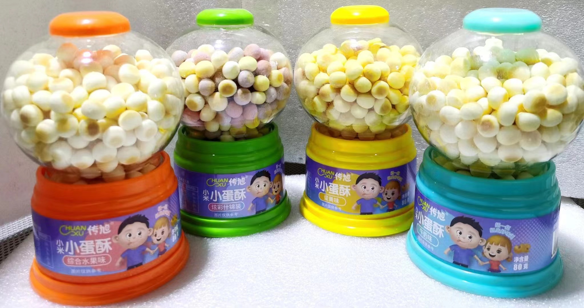 傳旭小米小蛋酥.jpg 傳旭小米小蛋酥.jpg