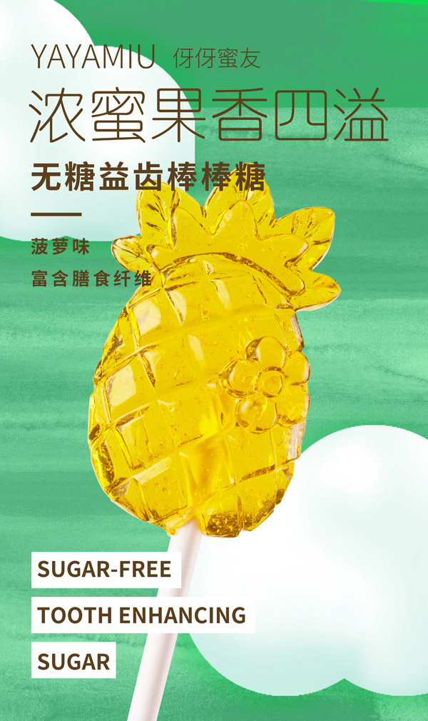   �������у�ͯ�o(w��)�ǰ�����-���}ζ