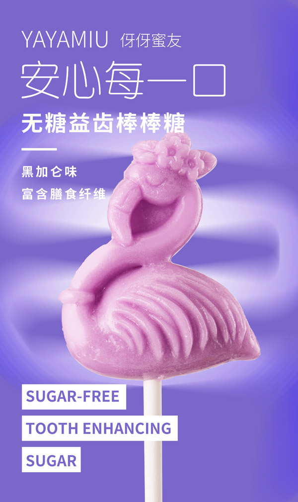   �������у�ͯ�o(w��)�ǰ�����-�ڼӁ�ζ